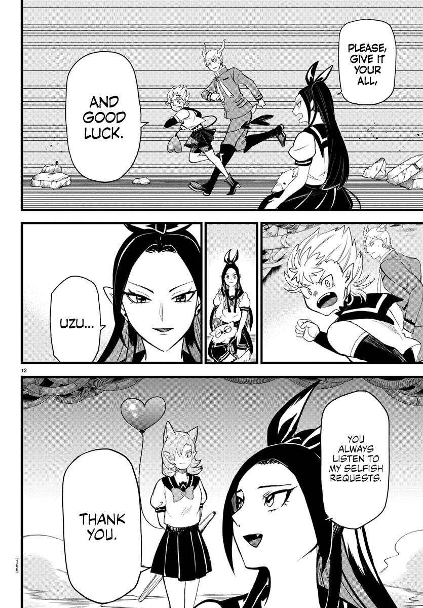 Welcome to Demon School! Iruma-kun, Chapter 249 image 11